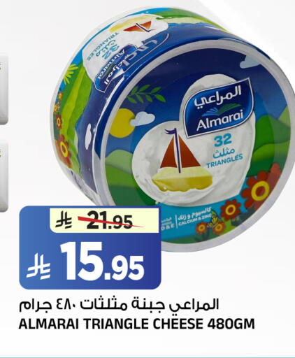 available at Al Madina Hypermarket in KSA, Saudi Arabia, Saudi - Riyadh