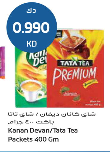 available at Grand Hyper in Kuwait - Jahra Governorate