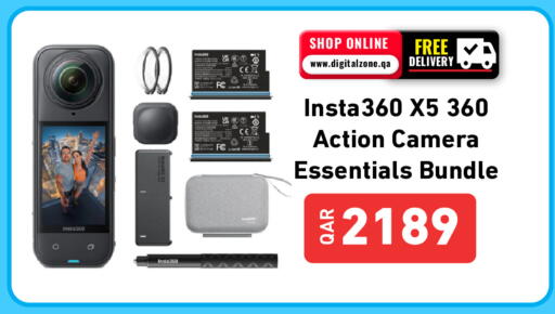 available at ديجيتال زون للتجارة in قطر - الخور