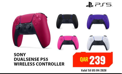 available at ديجيتال زون للتجارة in قطر - الخور