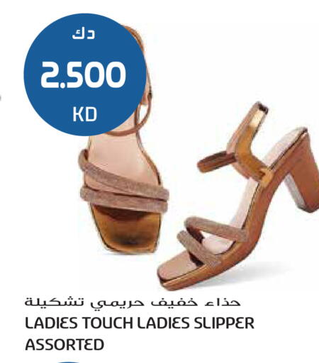 available at جراند هايبر in الكويت - محافظة الجهراء