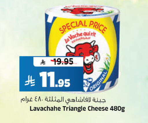 available at Al Madina Hypermarket in KSA, Saudi Arabia, Saudi - Riyadh