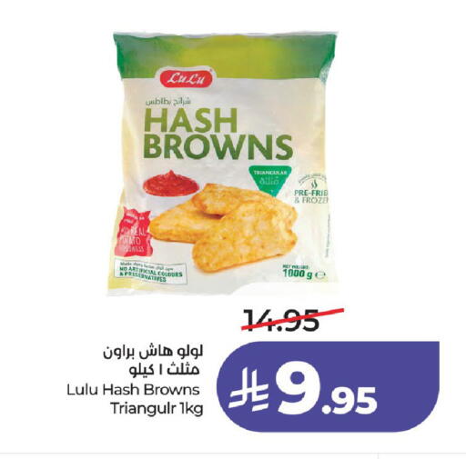 Potato available at LULU Hypermarket in KSA, Saudi Arabia, Saudi - Al-Kharj