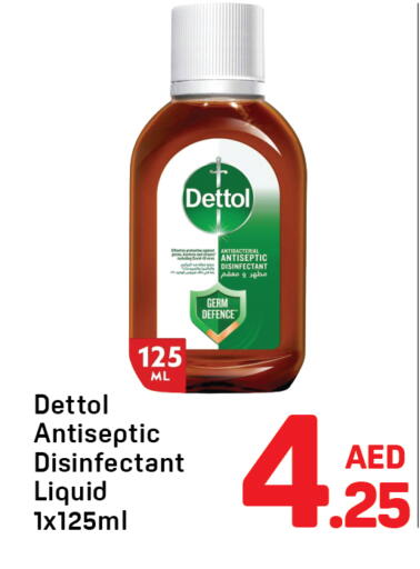 available at Day to Day Department Store in UAE - Dubai