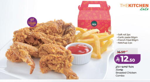 Garlic available at لولو هايبرماركت in مملكة العربية السعودية, السعودية, سعودية - الجبيل‎