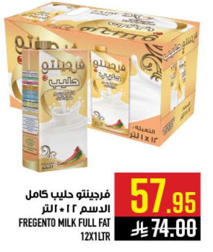 available at Abraj Hypermarket in KSA, Saudi Arabia, Saudi - Mecca