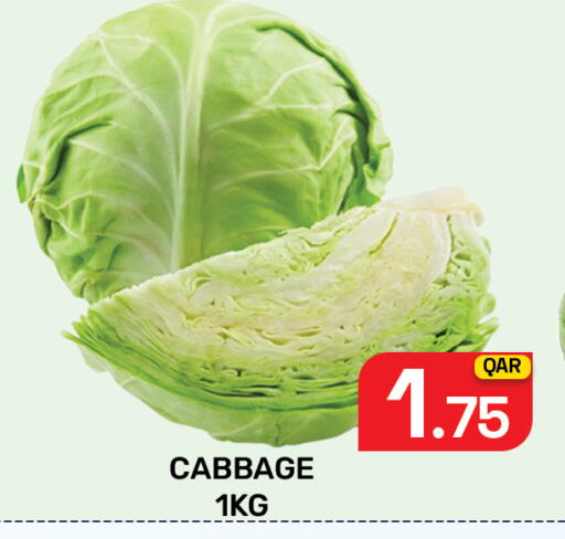 Cabbage available at Majlis Hypermarket in Qatar - Al Rayyan