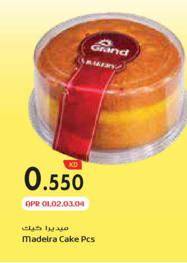 available at Grand Costo in Kuwait - Ahmadi Governorate