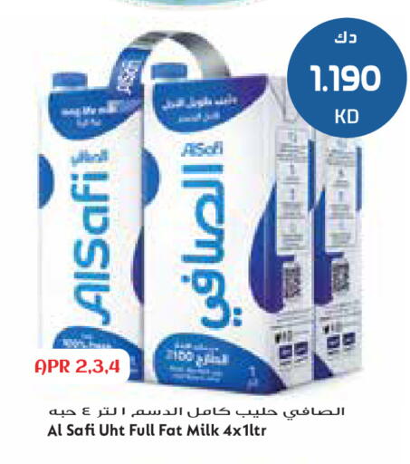 available at جراند كوستو in الكويت - مدينة الكويت