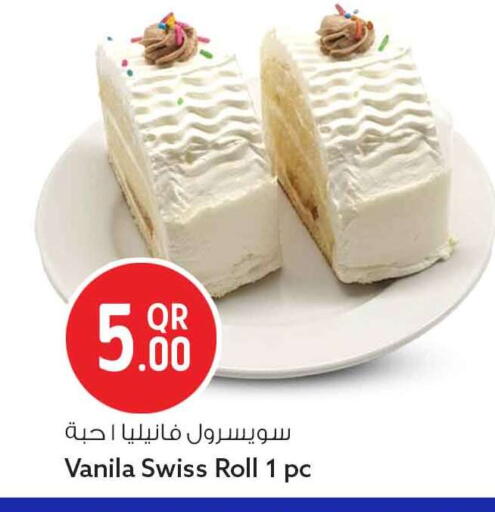 available at سفاري هايبر ماركت in قطر - الخور