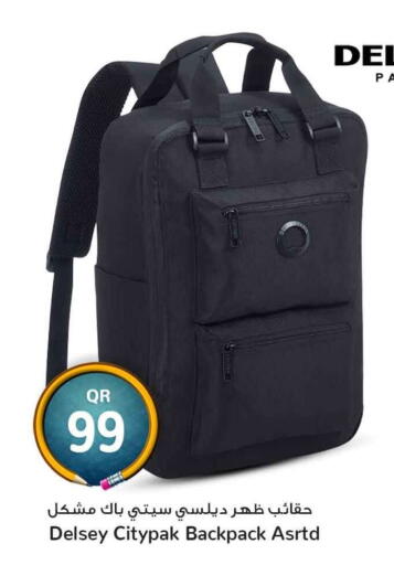 available at سفاري هايبر ماركت in قطر - الدوحة