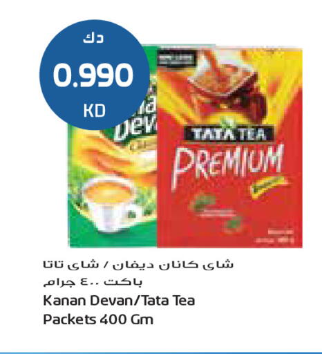 available at جراند كوستو in الكويت - محافظة الأحمدي