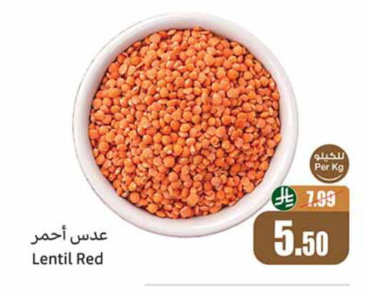 available at Othaim Markets in KSA, Saudi Arabia, Saudi - Bishah