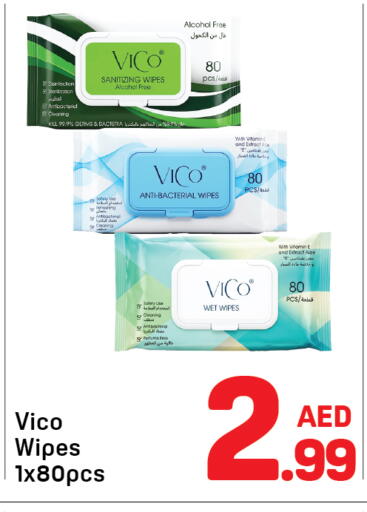 available at Day to Day Department Store in UAE - Dubai
