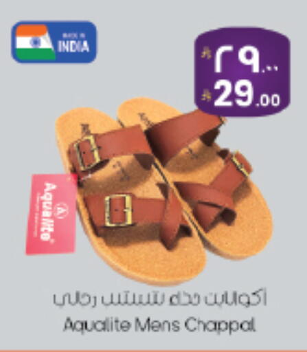 available at ستي فلاور in مملكة العربية السعودية, السعودية, سعودية - الجبيل‎