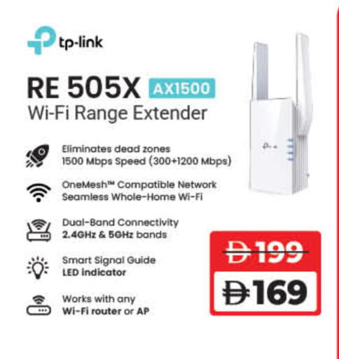 available at Lulu Hypermarket in UAE - Ras al Khaimah