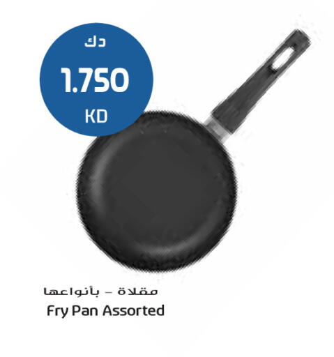 available at Grand Costo in Kuwait - Ahmadi Governorate