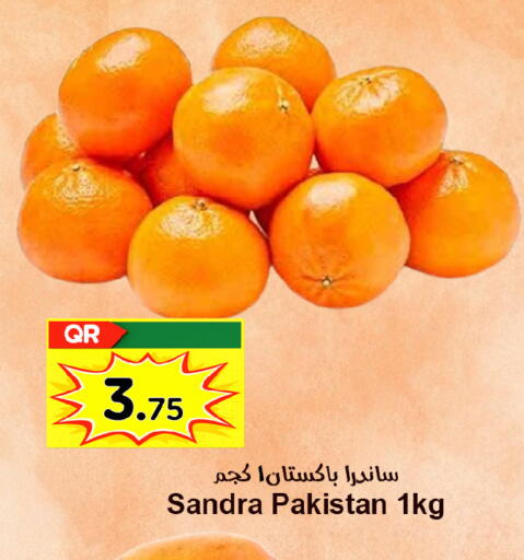 available at Ahla Mart in Qatar - Al Rayyan