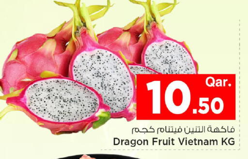 Dragon Fruit from Vietnam available at مارك & سيف in قطر - الضعاين