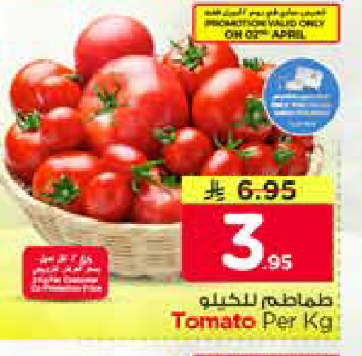 Tomato available at نستو in مملكة العربية السعودية, السعودية, سعودية - الرياض