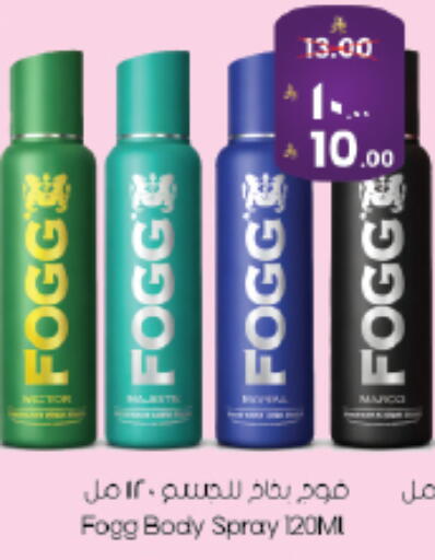 available at ستي فلاور in مملكة العربية السعودية, السعودية, سعودية - الجبيل‎