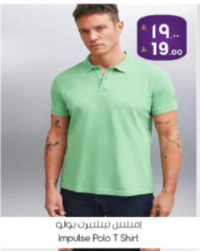 available at ستي فلاور in مملكة العربية السعودية, السعودية, سعودية - حائل‎