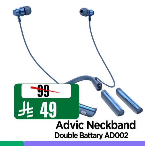 available at Al Madina Hypermarket in KSA, Saudi Arabia, Saudi - Riyadh