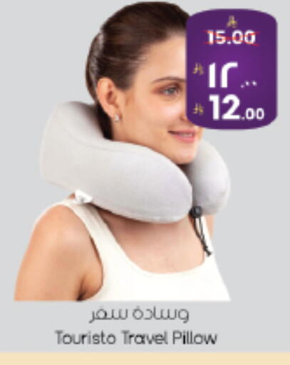 available at ستي فلاور in مملكة العربية السعودية, السعودية, سعودية - سكاكا