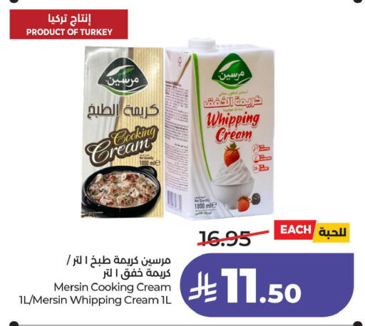 available at LULU Hypermarket in KSA, Saudi Arabia, Saudi - Saihat