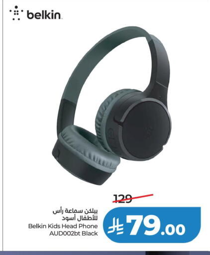available at LULU Hypermarket in KSA, Saudi Arabia, Saudi - Jubail
