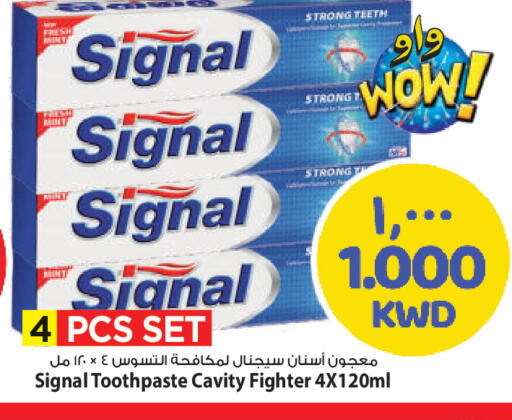 Mint available at مارك & سايف in الكويت - محافظة الأحمدي