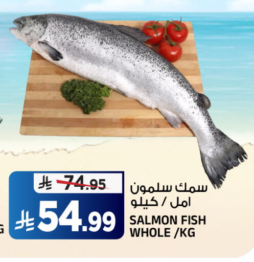 available at المدينة هايبرماركت in مملكة العربية السعودية, السعودية, سعودية - الرياض