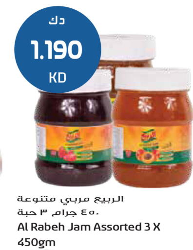 available at Grand Hyper in Kuwait - Ahmadi Governorate