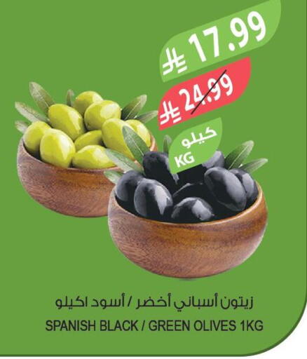 available at Farm  in KSA, Saudi Arabia, Saudi - Sakaka