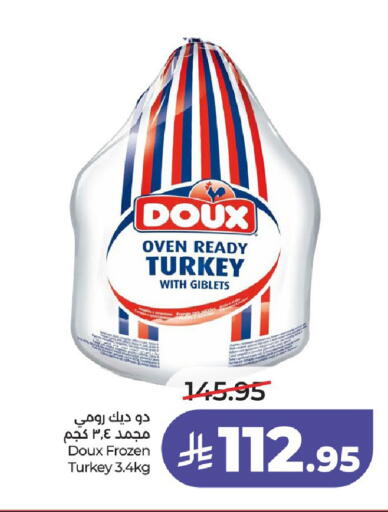 available at LULU Hypermarket in KSA, Saudi Arabia, Saudi - Unayzah