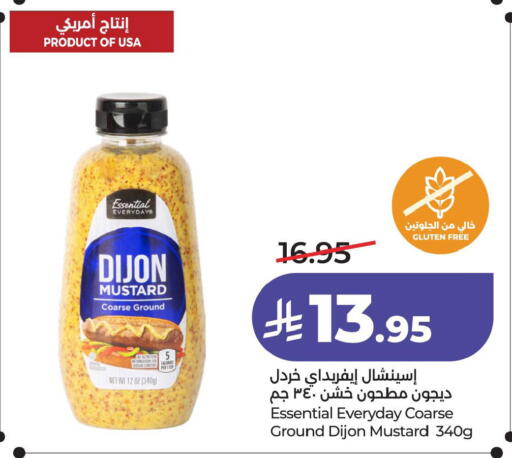 available at لولو هايبرماركت in مملكة العربية السعودية, السعودية, سعودية - الأحساء‎