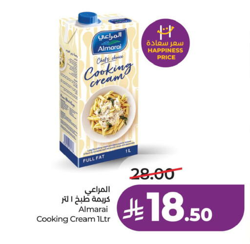 available at LULU Hypermarket in KSA, Saudi Arabia, Saudi - Saihat