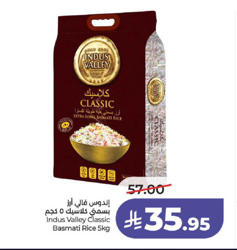 available at LULU Hypermarket in KSA, Saudi Arabia, Saudi - Al-Kharj