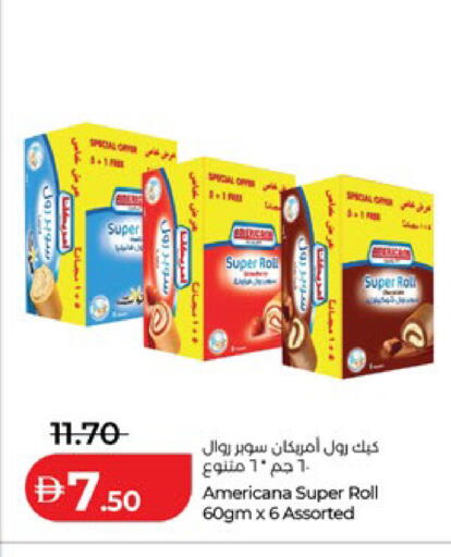 available at Lulu Hypermarket in UAE - Abu Dhabi