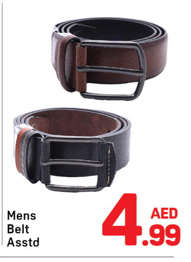 available at دي تو دي in الإمارات العربية المتحدة , الامارات - دبي