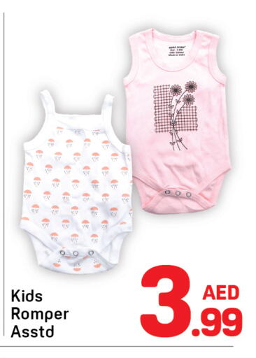 available at دي تو دي in الإمارات العربية المتحدة , الامارات - دبي