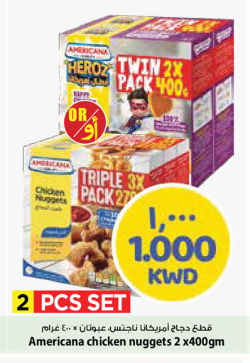 available at Mark & Save in Kuwait - Ahmadi Governorate