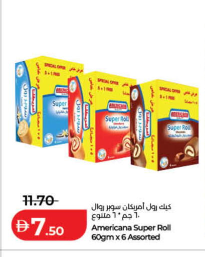 available at Lulu Hypermarket in UAE - Dubai