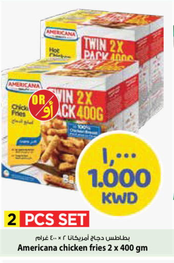 available at Mark & Save in Kuwait - Ahmadi Governorate