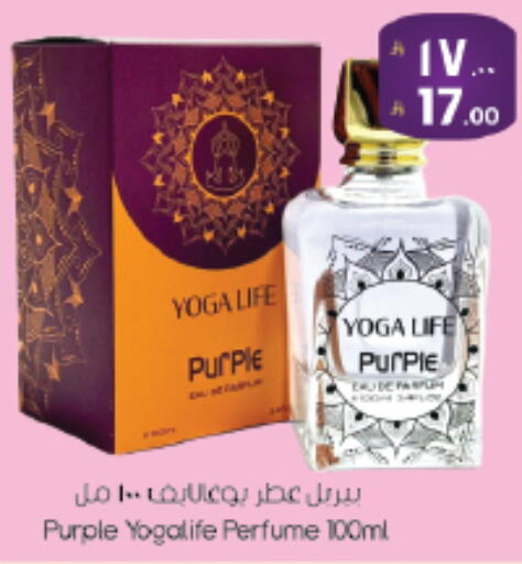 available at City Flower in KSA, Saudi Arabia, Saudi - Sakaka