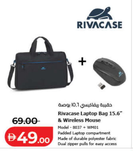 available at Lulu Hypermarket in UAE - Dubai