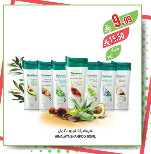 available at Farm  in KSA, Saudi Arabia, Saudi - Qatif