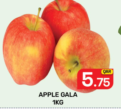 Apple available at مجلس هايبرماركت in قطر - الدوحة