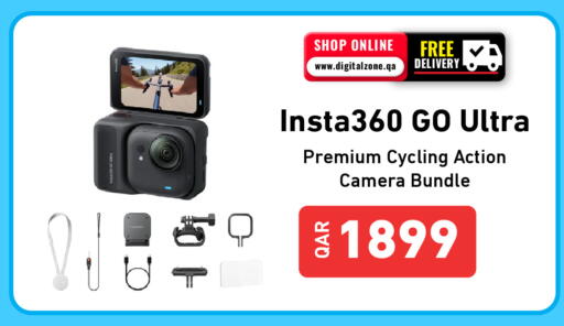 available at ديجيتال زون للتجارة in قطر - الخور