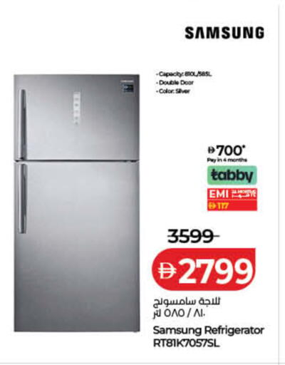 available at Lulu Hypermarket in UAE - Sharjah / Ajman